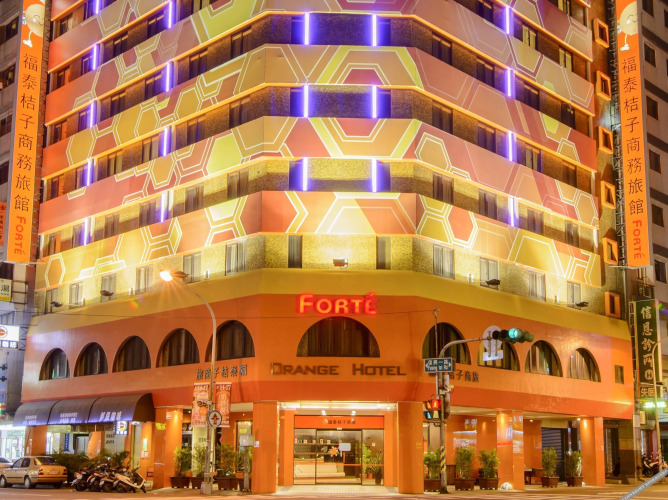 三华大饭店外景图