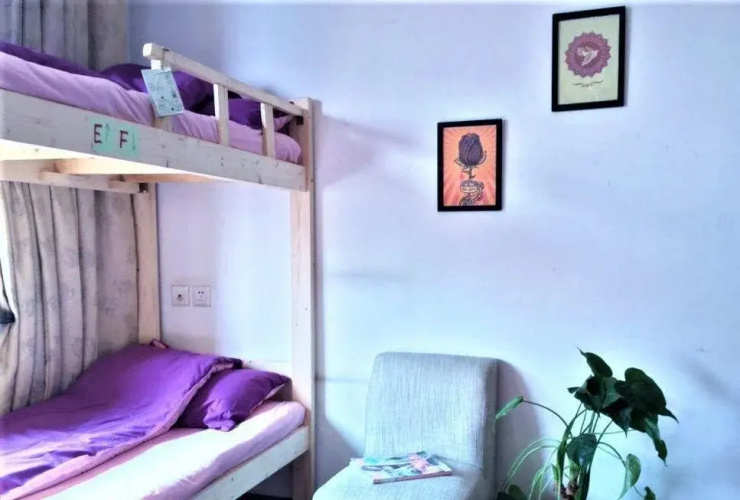 Red-Star Youth Hostel