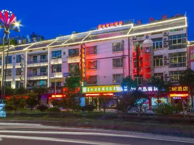 Image de l'hôtel