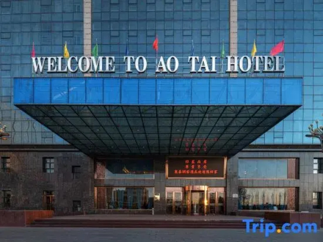 Aotai Runjun Hotel