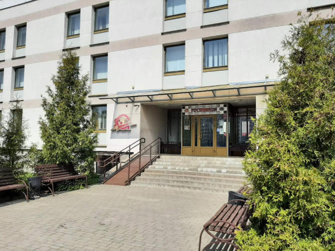 Otel görseli