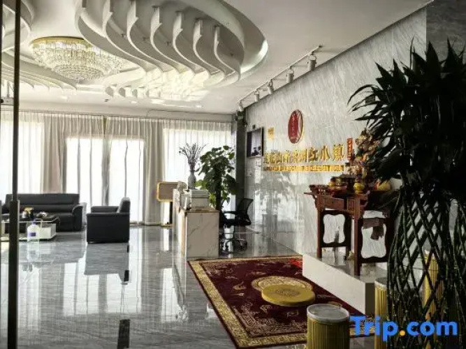 Polygram Tonlin Hotel
