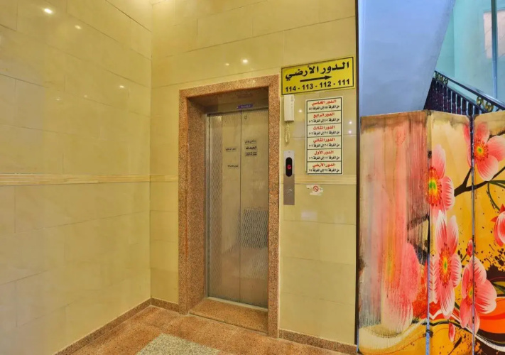 Fwasel Tabouk Furnished Apartments