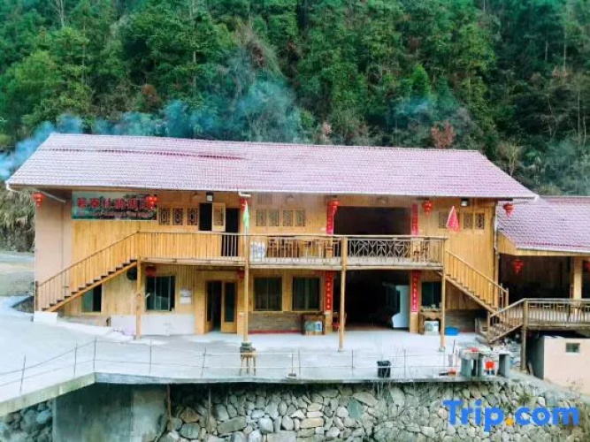 Ruoliao Cuckoo Pottery House