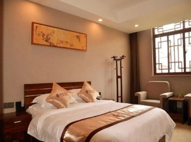 Shuimo Jiangnan Hotel
