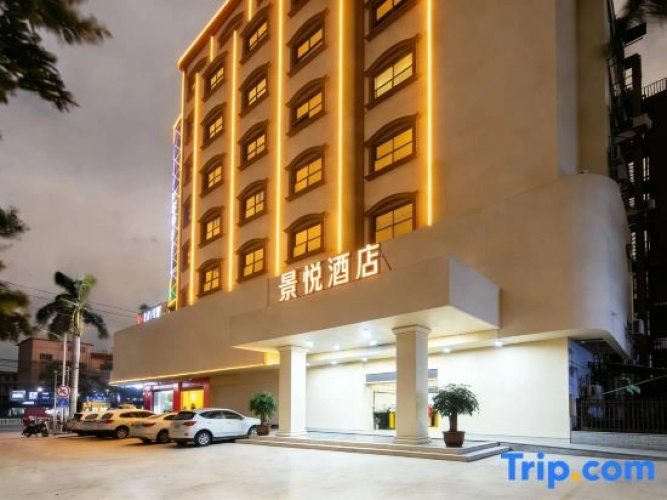 Jingyue Hotel