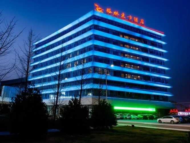 GreenTree Eastern Tianjin Wuqing Stadium Hotel