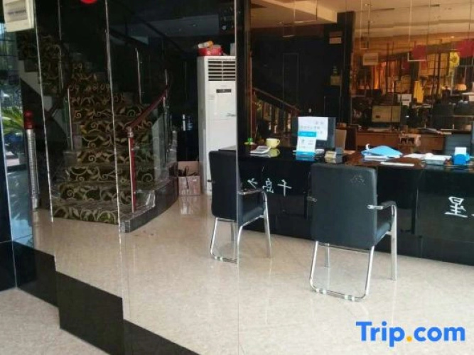 Zhoushan Xiehou Themed Hotel