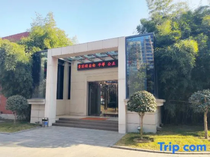 Jiaozhou Hotel