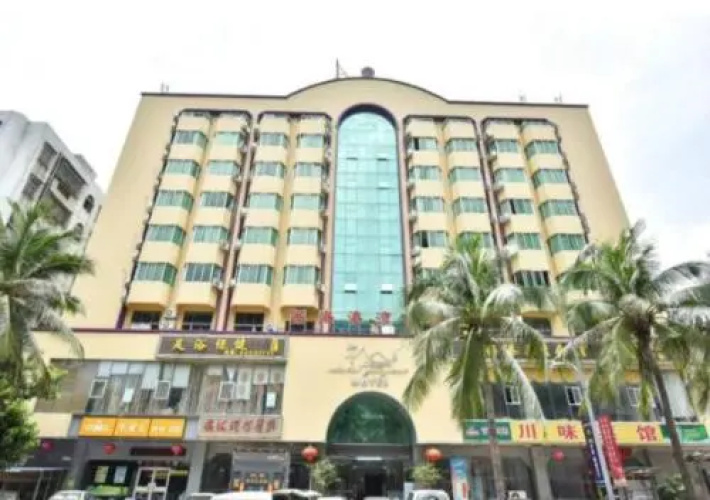 Otel görseli