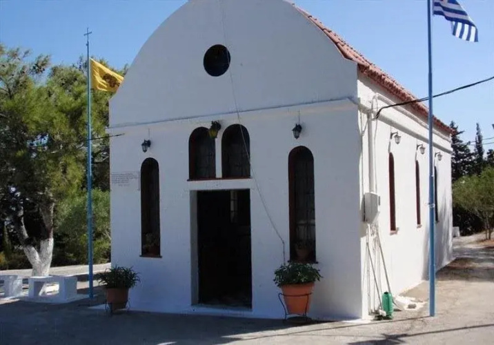 Otel görseli