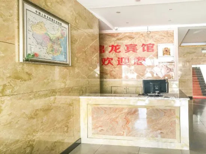 Jinli Hotel
