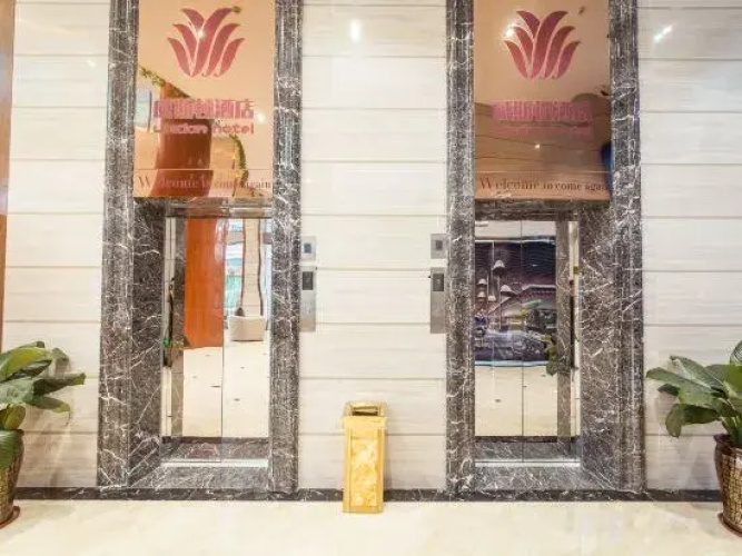 Weisidun Hotel