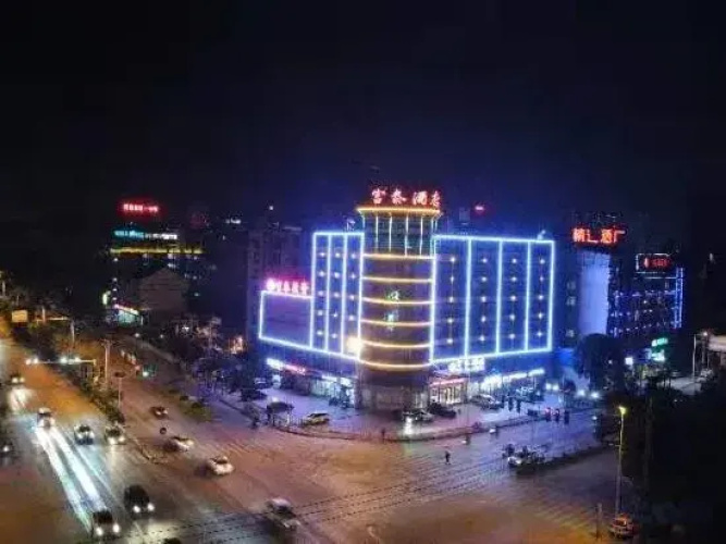 Futai Hotel