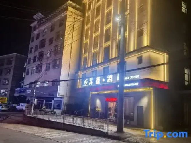 Hotelbild