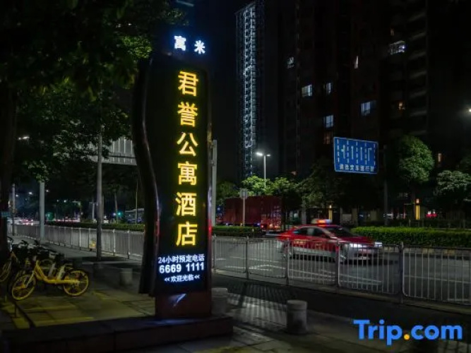 roomme hospitality