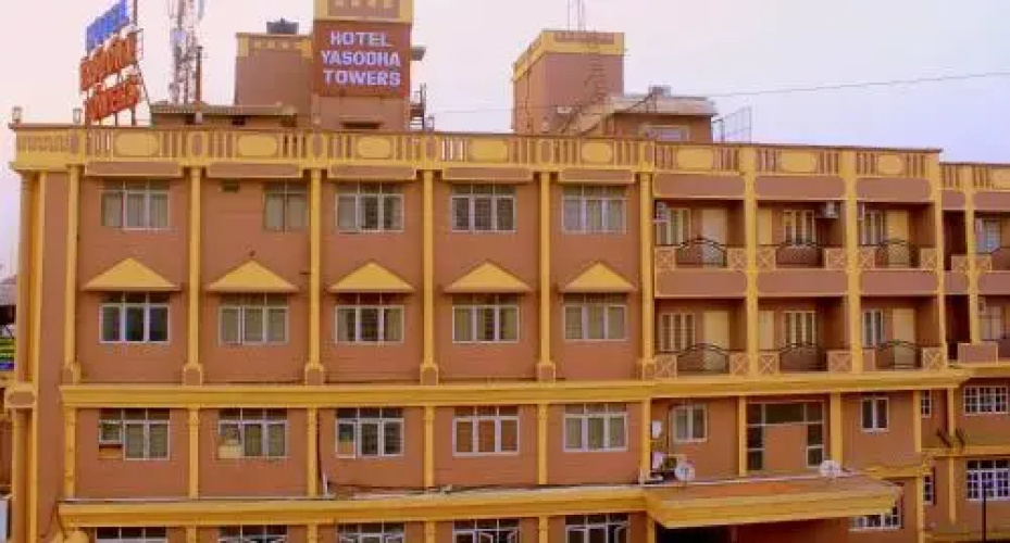 Image de l'hôtel