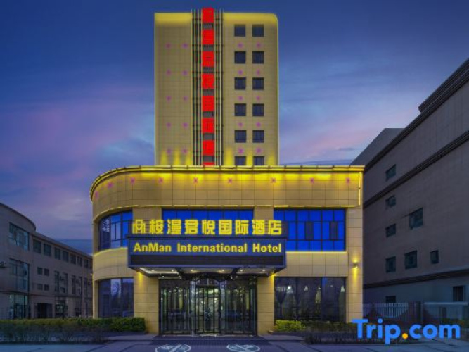 Grand Hyatt Aral Man Hotel