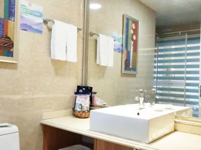 Shengjing Holiday Inn