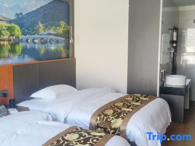Yuanyang Shun Cai Smart Hotel