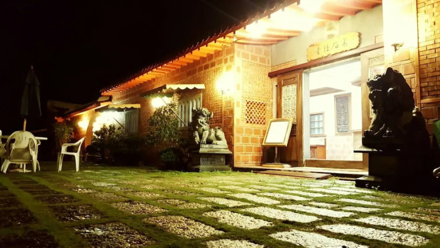 Fuyuan B&B