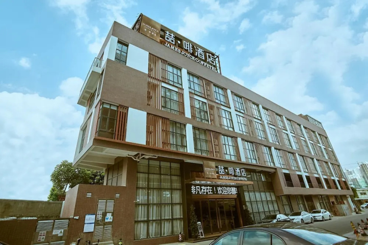 Image de l'hôtel