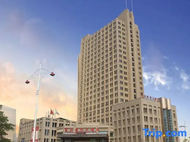 Image de l'hôtel