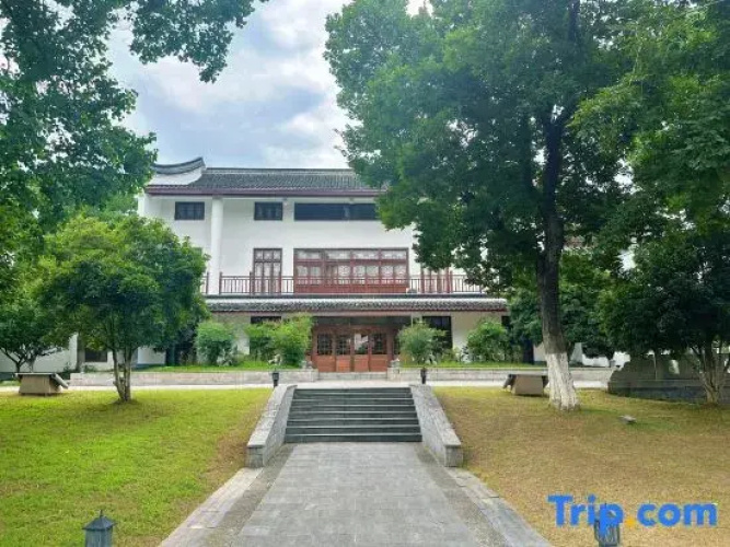 Zhenjiang Yiyuan Hotel