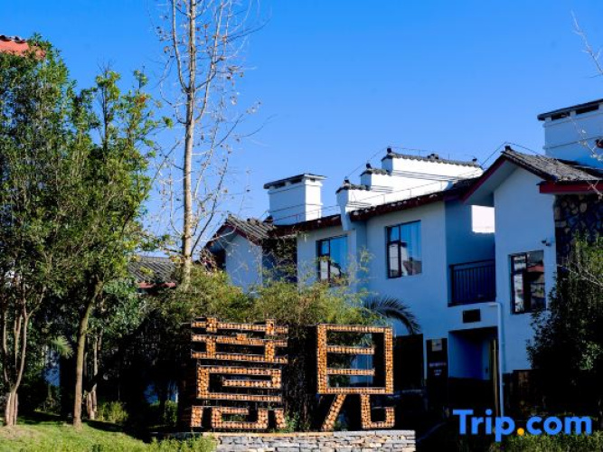 Yijian Hostel
