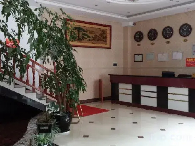 Meilun Express Hotel
