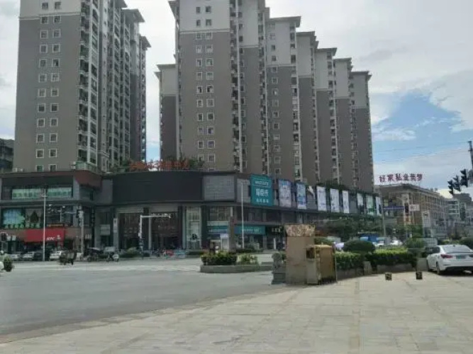 Jiahua Hotel