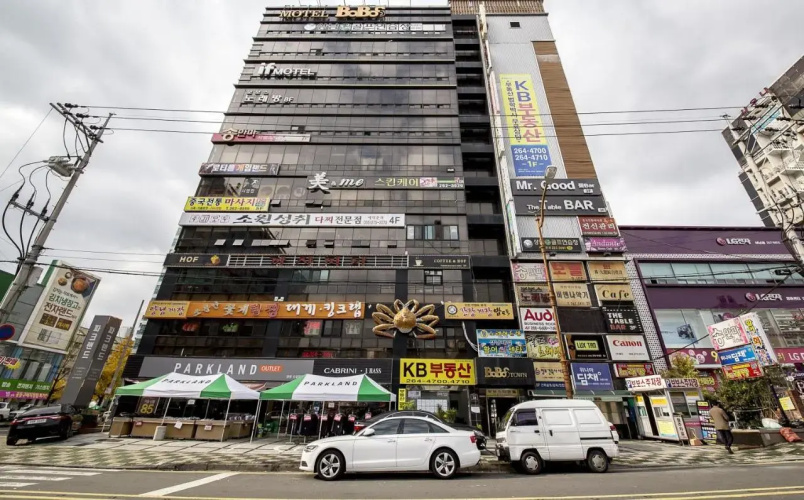 If Business Hotel