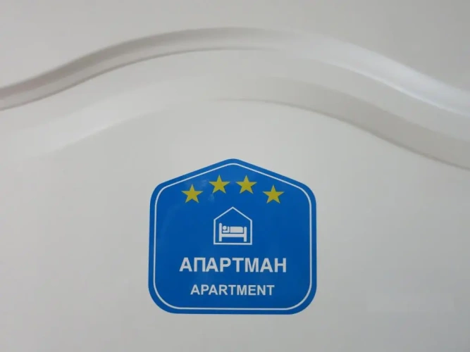 1 Bedroom Apartment with balcony