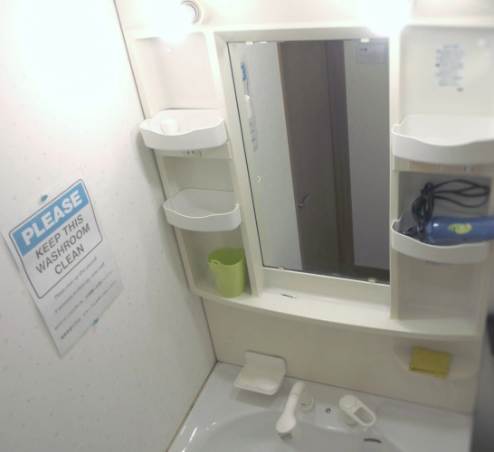 Osaka Tomato Hostel