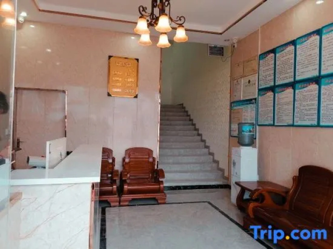 Yuan'an Land Hotel