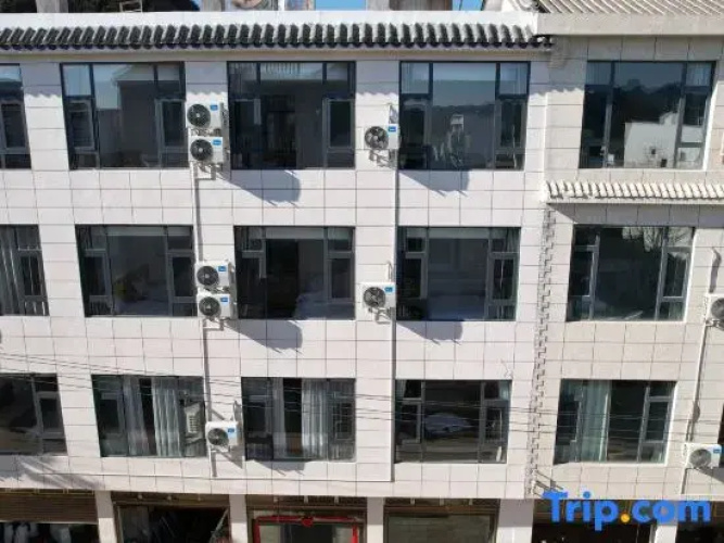 Fuyuan Farmhouse
