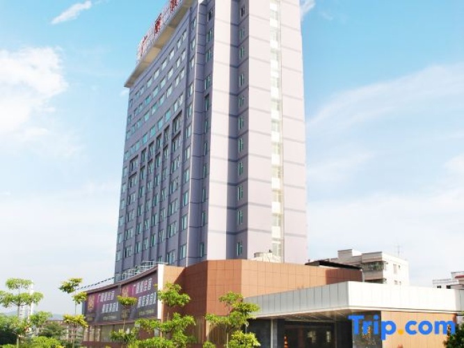 Guangli Hotel