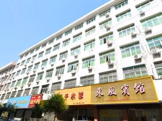 Hotelbild