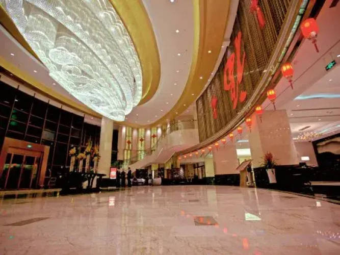 Pullman Jinhua