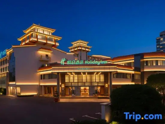 Holiday Inn Guilin Qixing