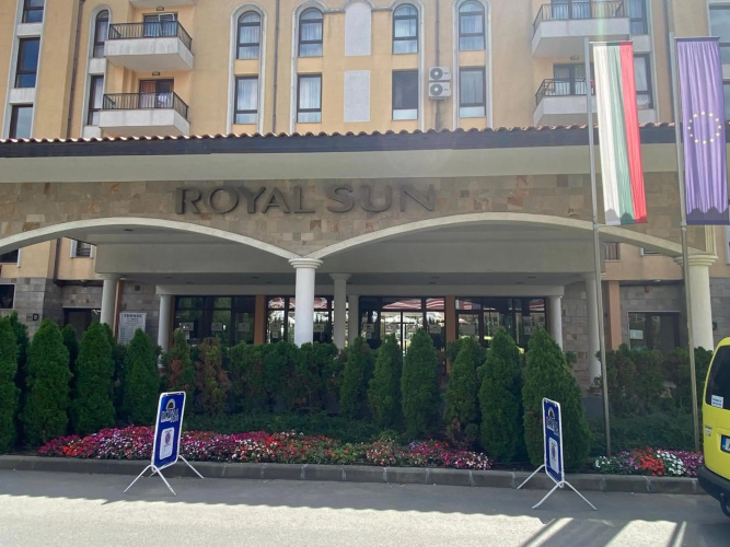 Image de l'hôtel