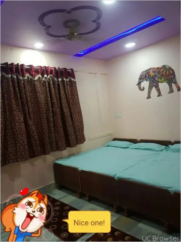 Babu Guest House