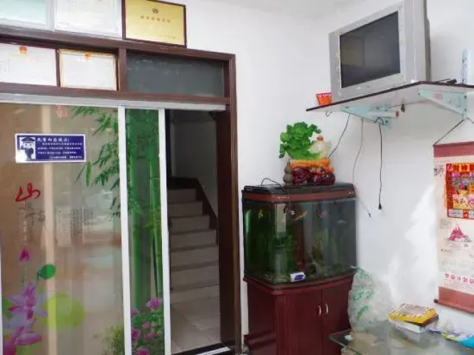 Shuyi Hotel