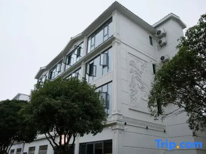 Wanfenglin Mingrong Homestay