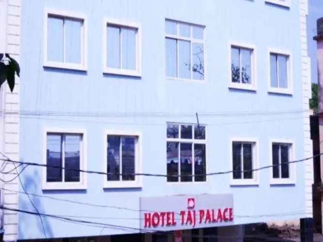 Image de l'hôtel