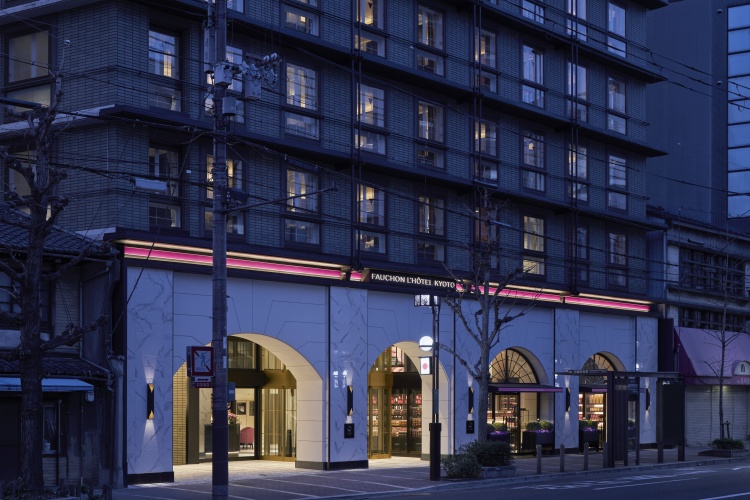 Fauchon Hotel Kyoto photo 30