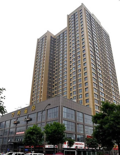 Taiyuan Jiguo Hotel