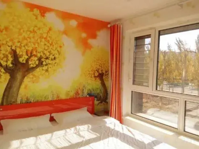 Harbin Time Inn