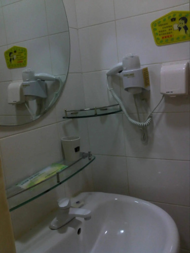 Home Inn