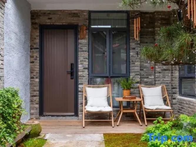 Linhai Jingsu Homestay